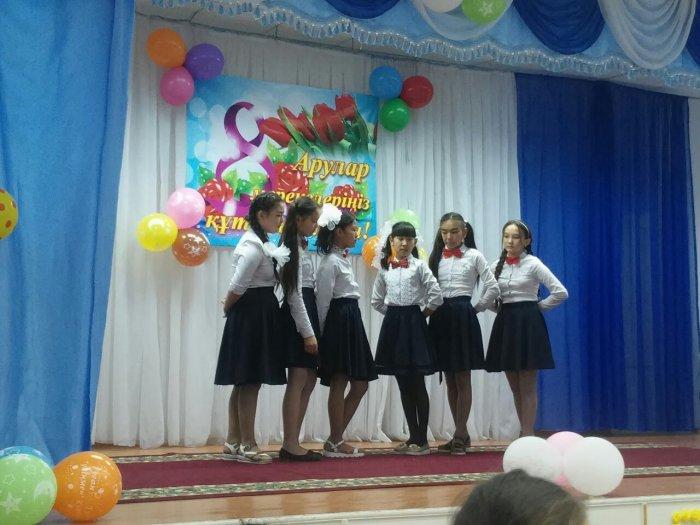 8 Наурыз
