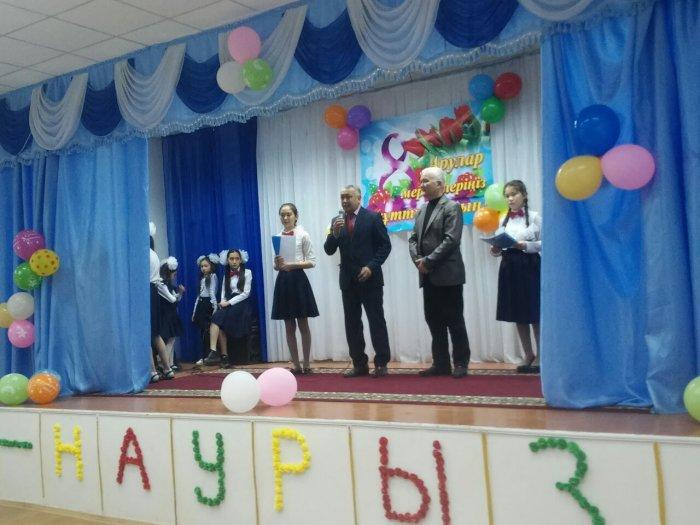 8 Наурыз