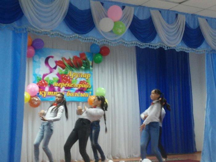 8 Наурыз