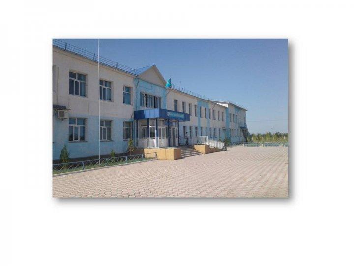 Қарасу орта мектебі