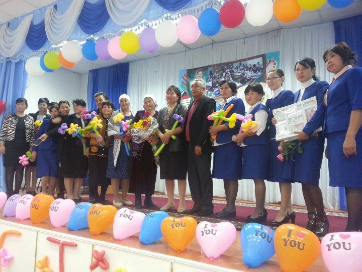 Қарасу орта мектебінде ұстаздар күніне арналған мерекелік іс шара өтілді