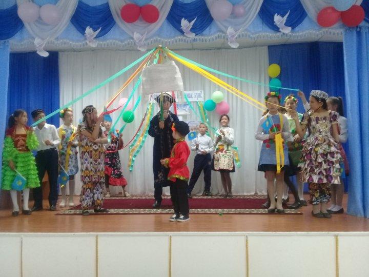 Халықаралық бейбітшілік күні