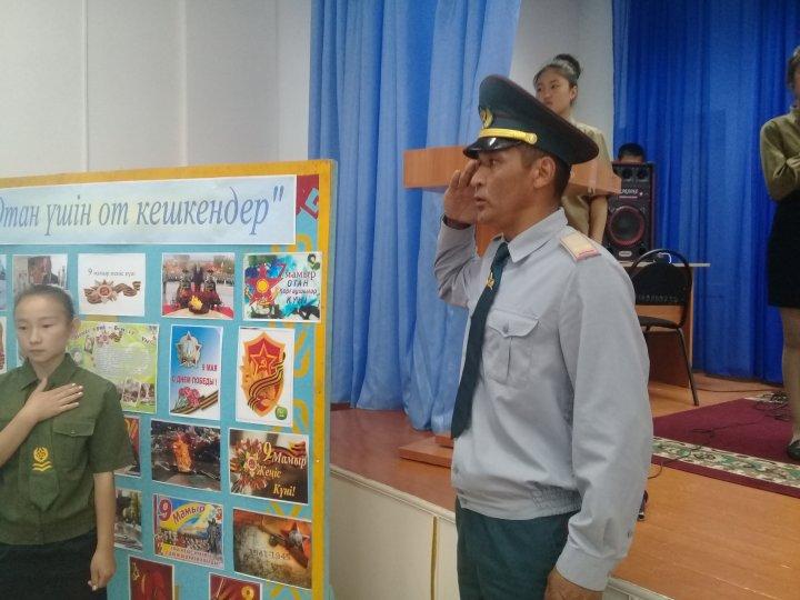 9 мамыр жеңіс күні