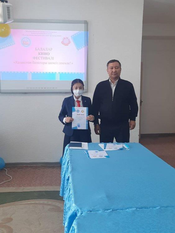 "Қазақстан балалары шексіз әлемде!" балалар киносының аудандық фестивалінде мектебіміздің 8-сынып оқушысы Нұрмахан Арайлым жүлделі орын алды.