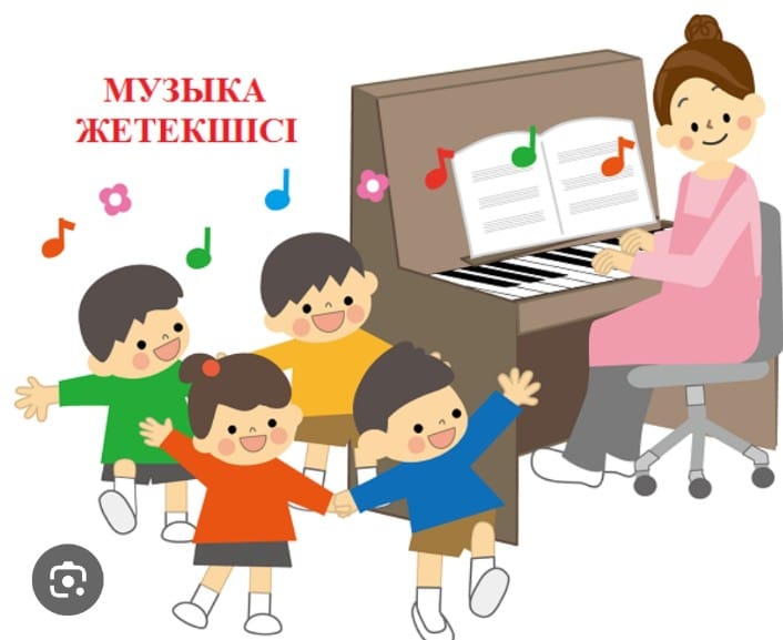 Шағын орталықтың музыка жетекшісінің кеңесі